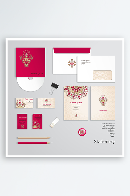 花纹VI视觉设计素材-众图网