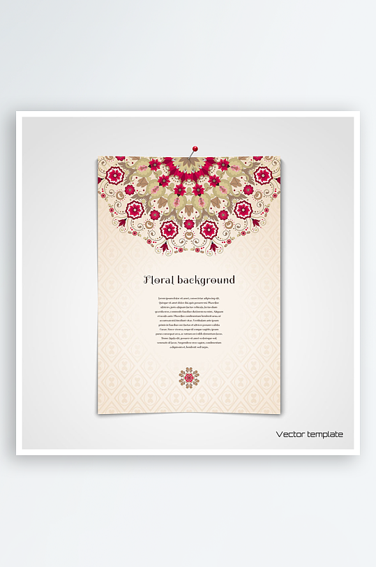 花纹样式传单折页-众图网