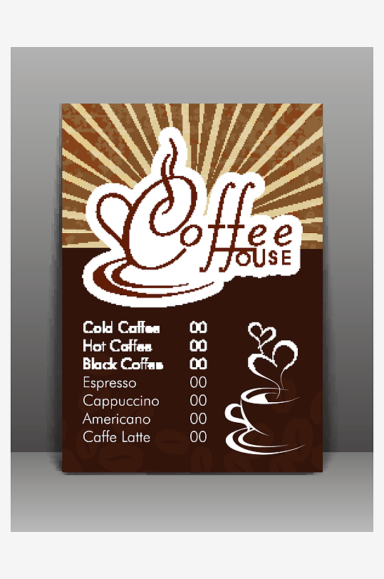 传单海报折页宣传资料-众图网