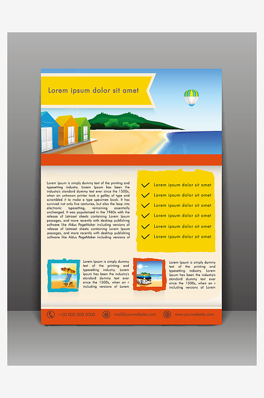 传单海报折页宣传资料-众图网