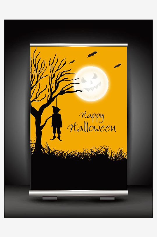 传单海报折页宣传资料-众图网