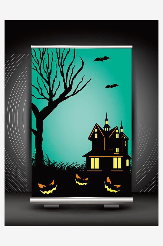 传单海报折页宣传资料-众图网