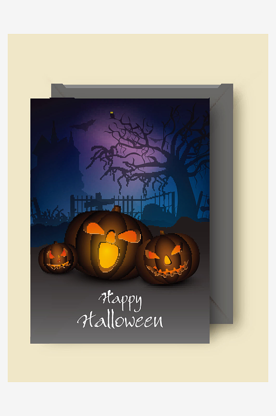 传单海报折页宣传资料-众图网