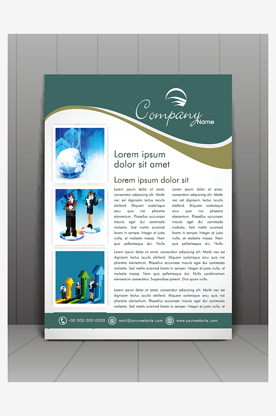 传单海报折页宣传资料-众图网