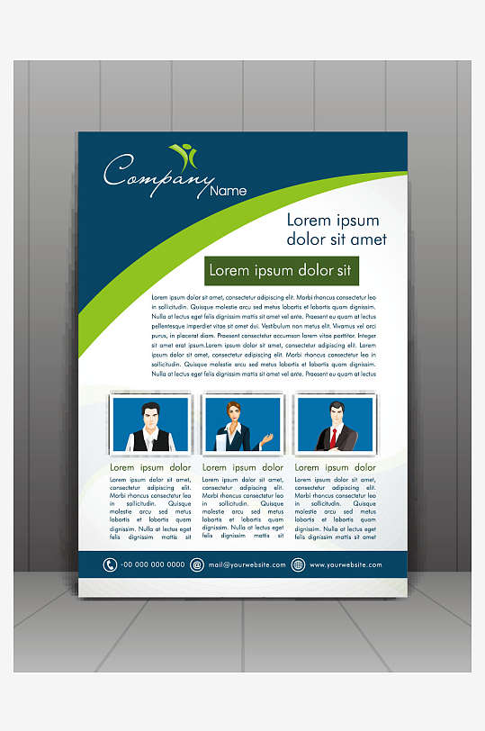 传单海报折页宣传资料-众图网