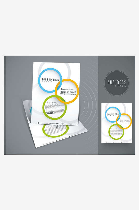 传单海报折页宣传资料素材-众图网