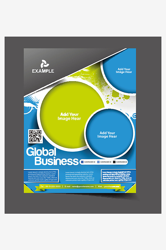 传单海报折页宣传资料素材-众图网