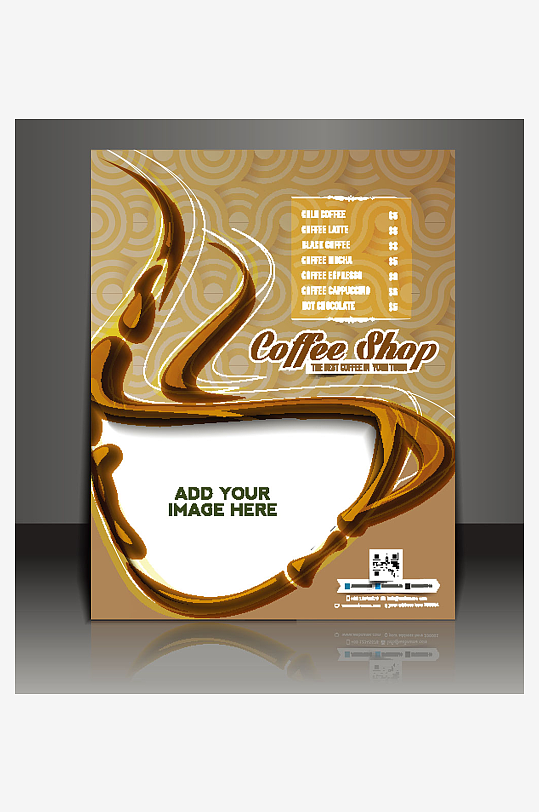 传单海报折页宣传资料素材-众图网