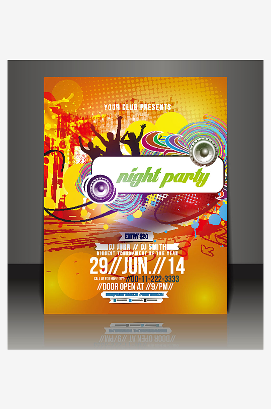 传单海报折页宣传资料素材-众图网