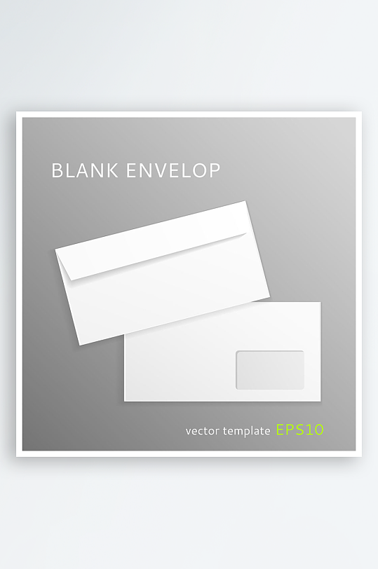 纸张信纸便签办公文具