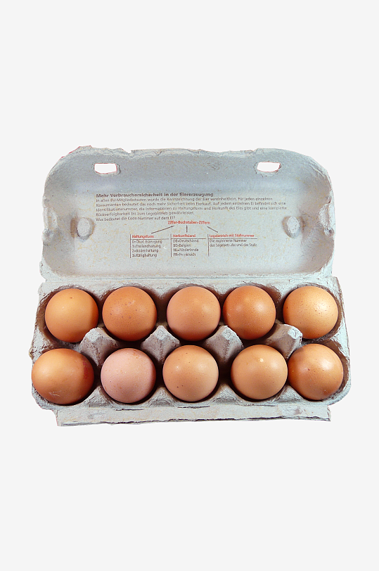 鸡蛋透明背景PNG设计素材