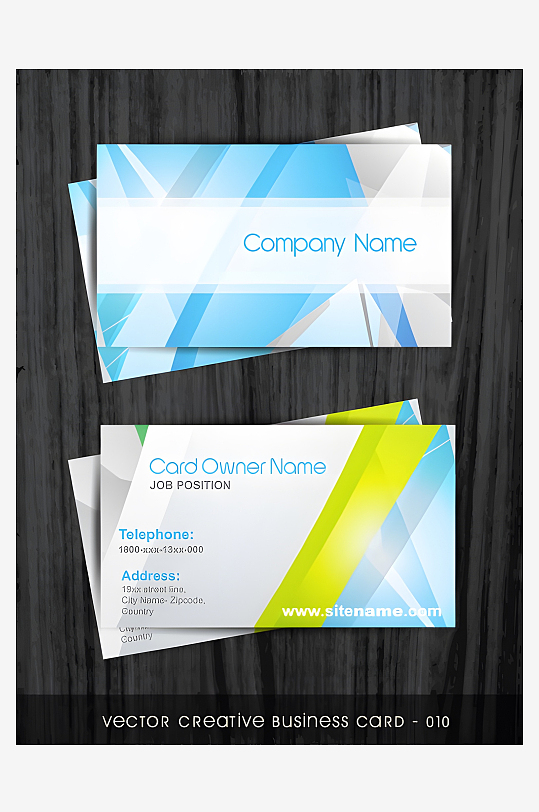 名片设计名片模板-众图网