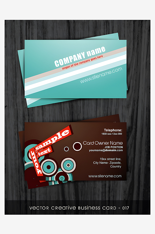 名片设计名片模板-众图网