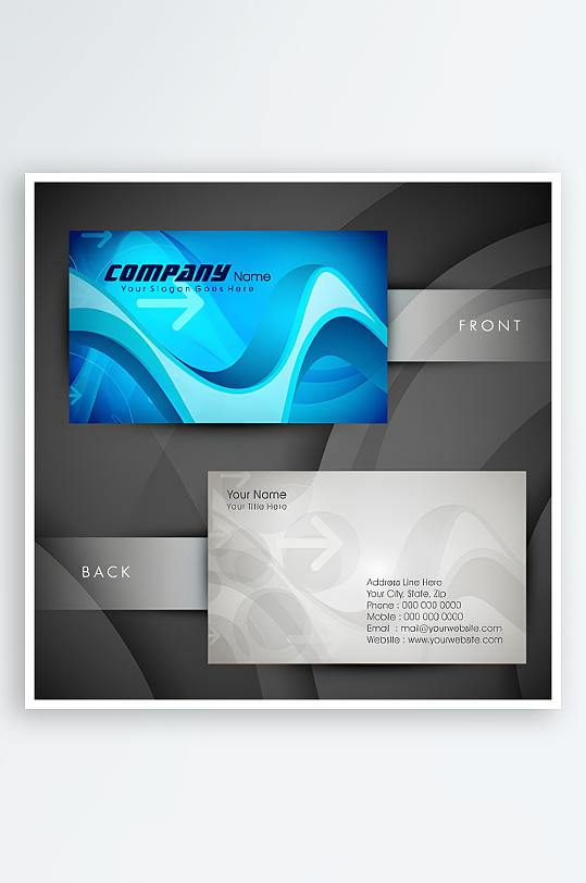 名片模板名片设计-众图网