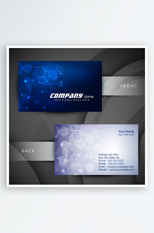 名片模板名片设计-众图网