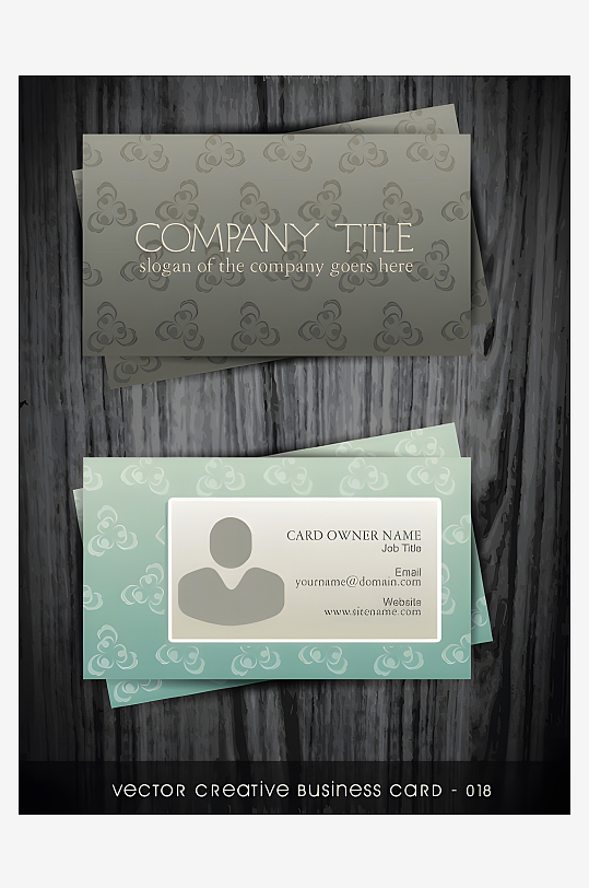 名片模板名片设计-众图网