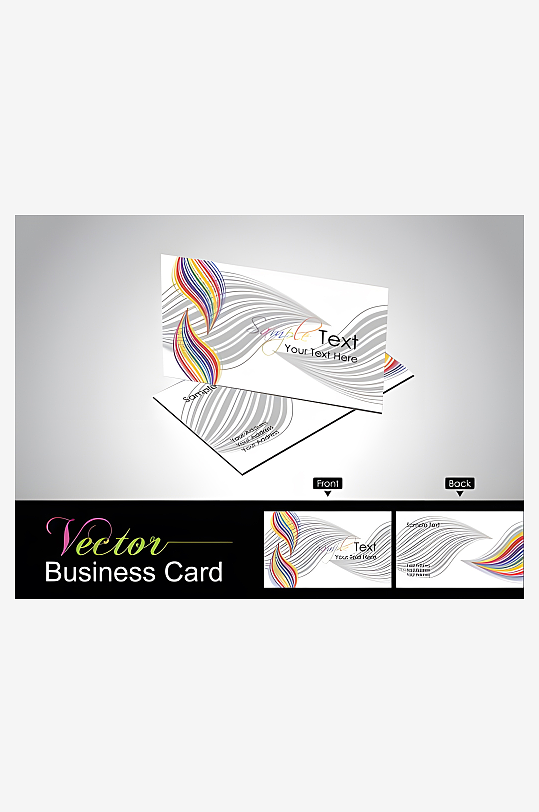 名片设计名片模板-众图网