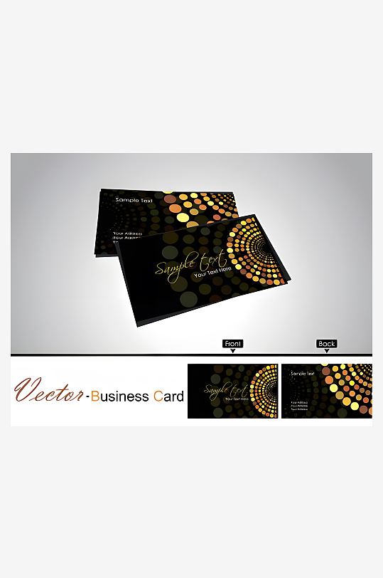 名片设计名片模板-众图网