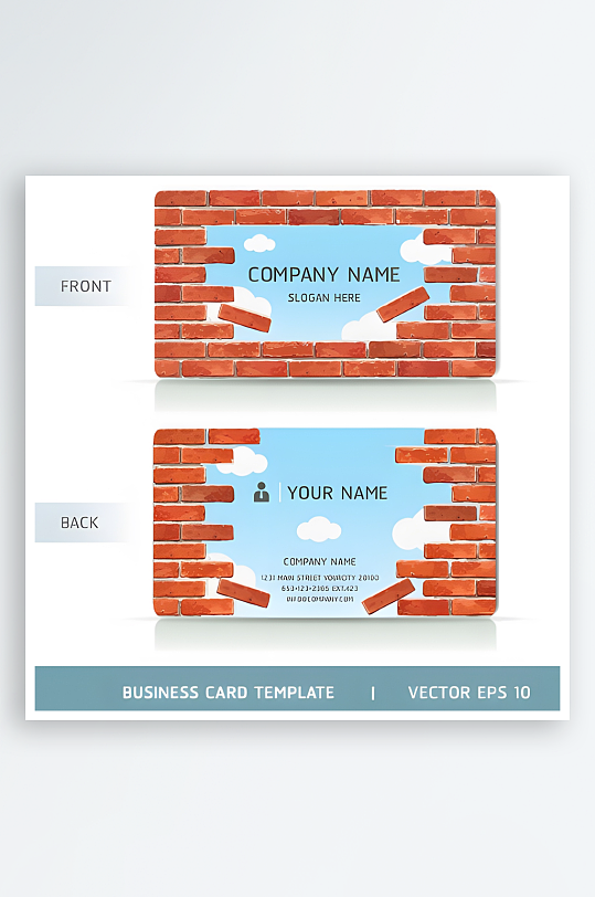名片设计名片模板-众图网