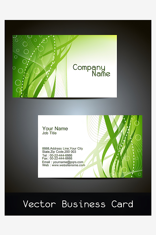 名片设计名片模板-众图网