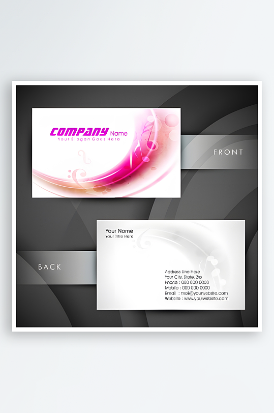 名片模板名片设计-众图网