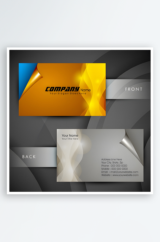 名片模板名片设计-众图网