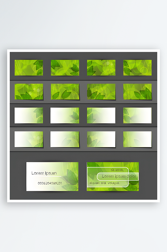 名片模板名片设计-众图网