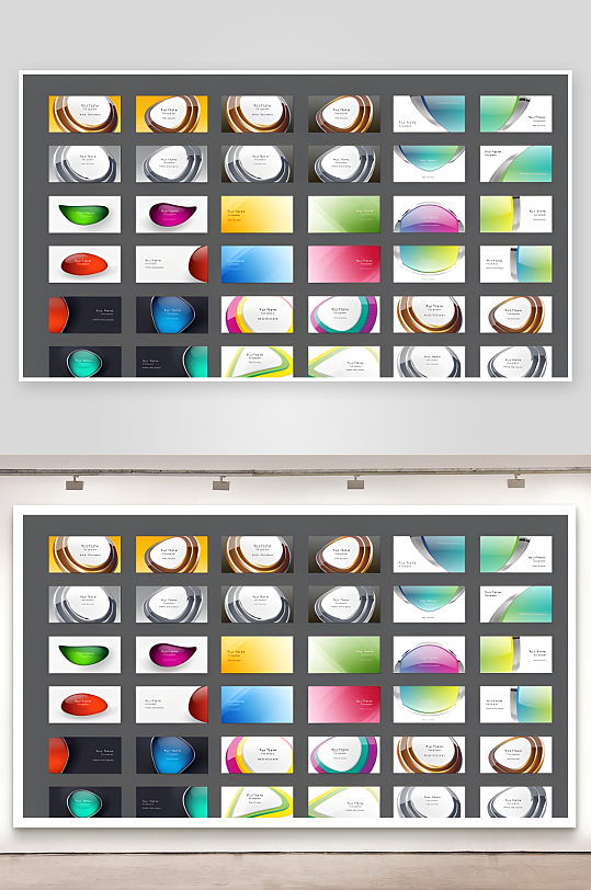 名片模板名片设计-众图网