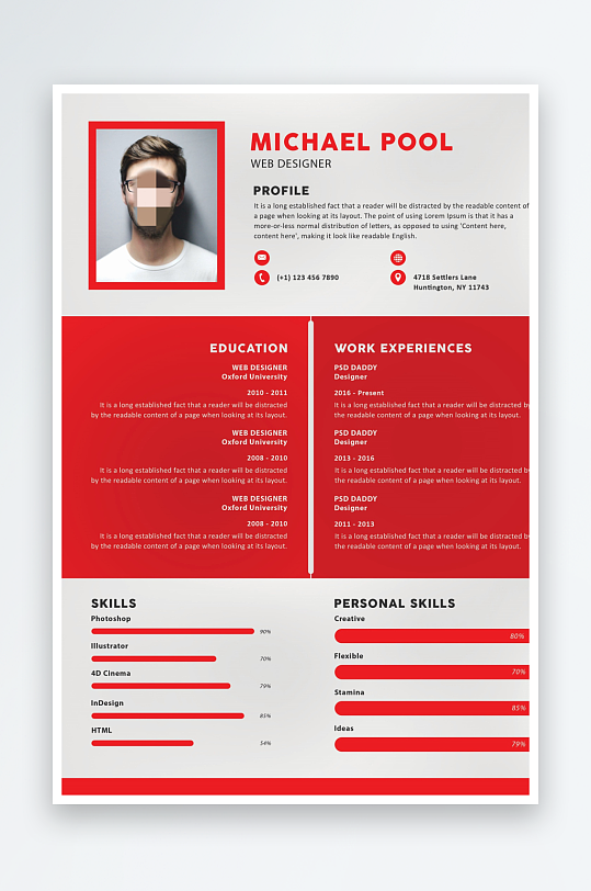 求职简历PSD分层设计素材-众图网
