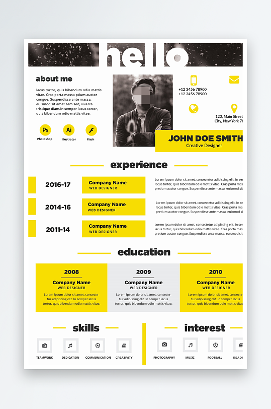 求职简历PSD分层设计素材-众图网