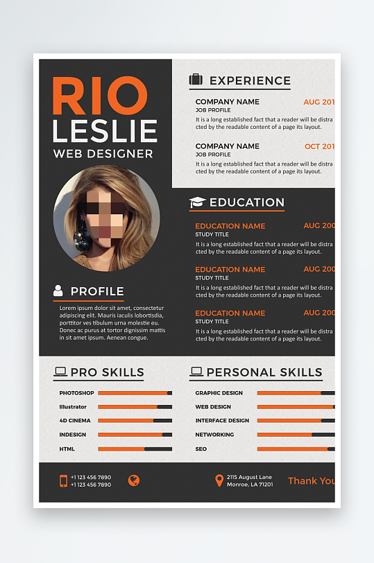 个人简历PSD分层设计素材-众图网