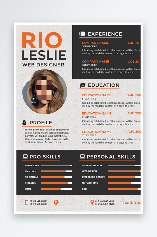 个人简历PSD分层设计素材-众图网