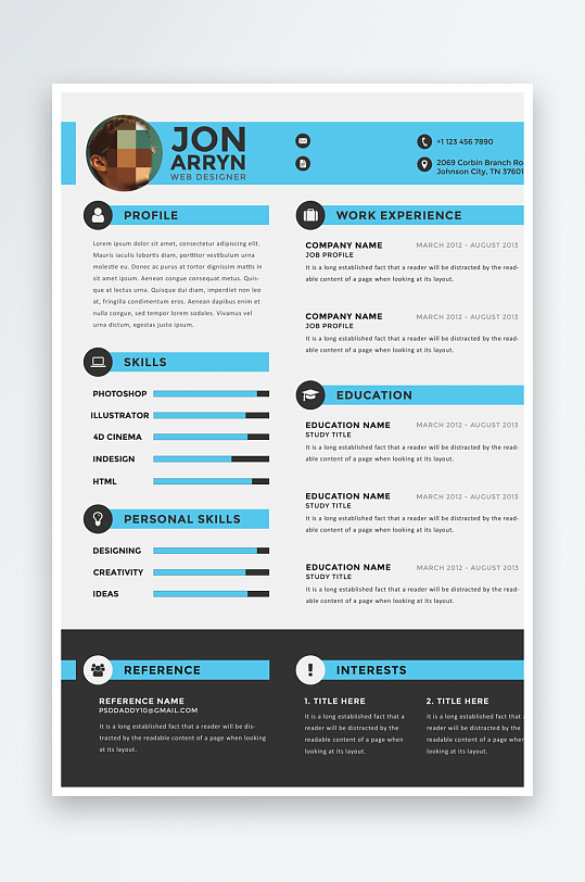 个人简历PSD分层设计素材-众图网