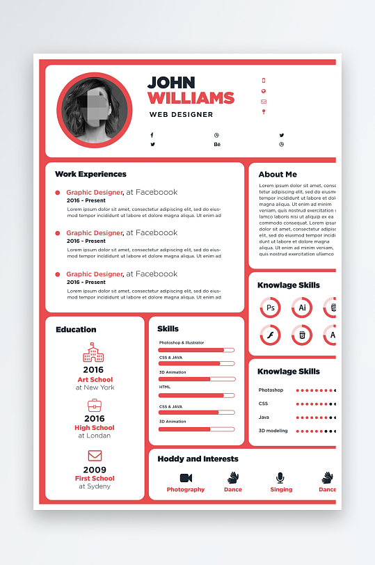 个人简历PSD分层设计素材-众图网