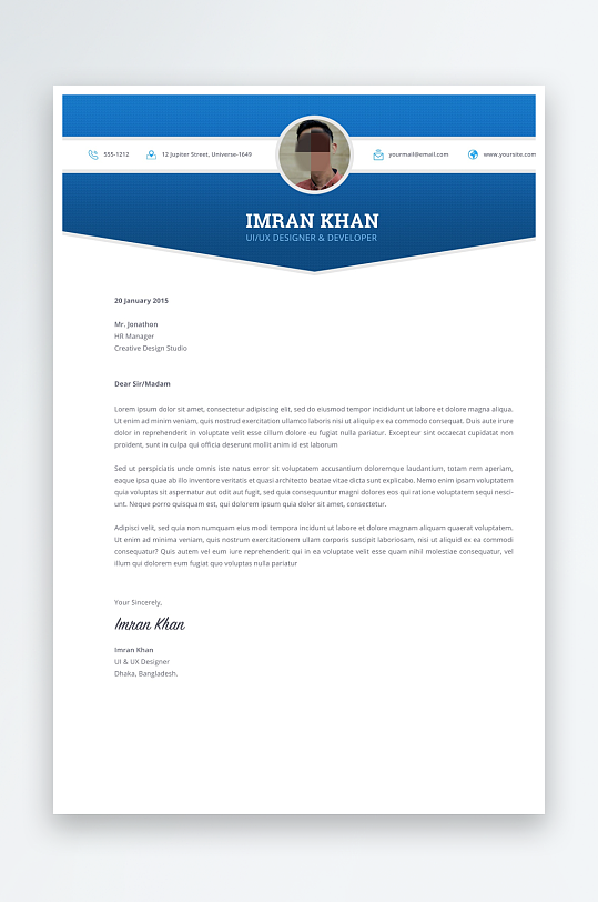 个人简历PSD分层设计素材-众图网