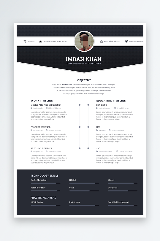 个人简历PSD分层设计素材-众图网