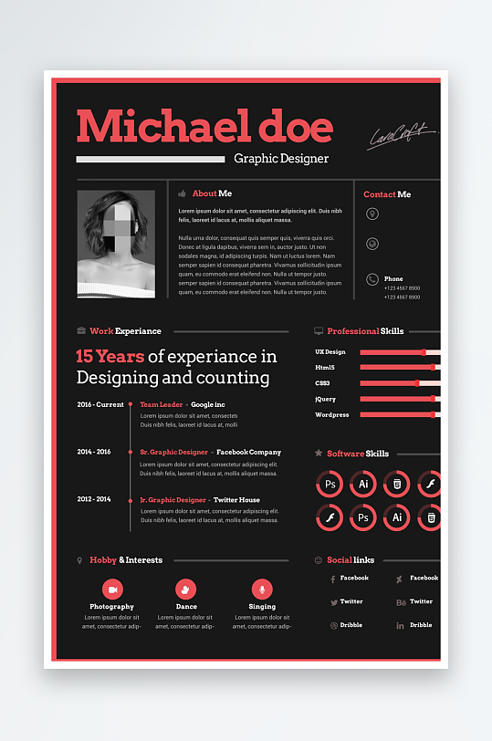 个人简历PSD分层设计素材-众图网