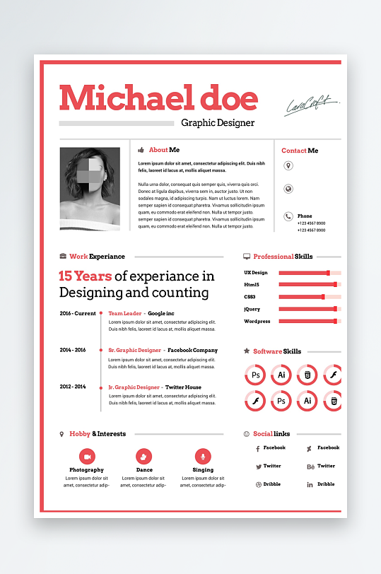 个人简历PSD分层设计素材-众图网