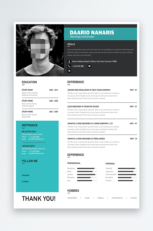 个人简历PSD分层设计素材-众图网