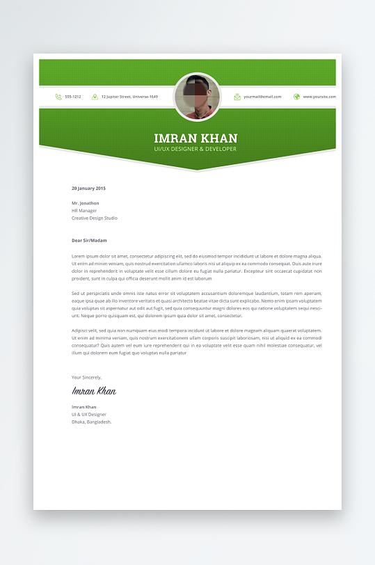 个人简历PSD分层设计素材-众图网