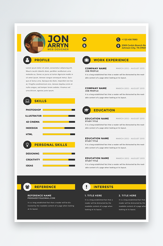 个人简历PSD分层设计素材-众图网