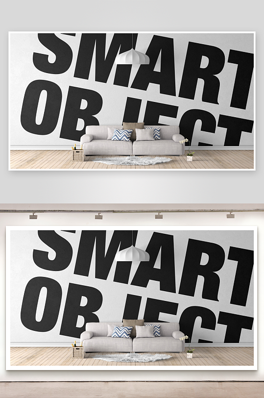 沙发家具样机mockup分层素材-众图网