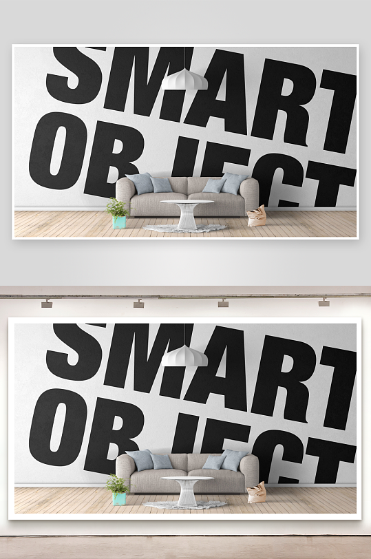 沙发家具样机mockup分层素材-众图网