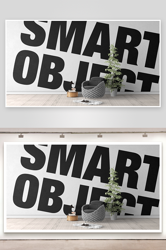 沙发家具样机mockup分层素材-众图网