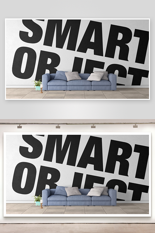 沙发家具样机mockup分层素材-众图网