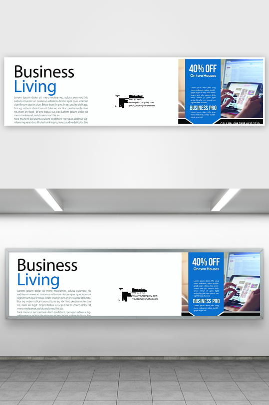 广告宣传展板设计-众图网