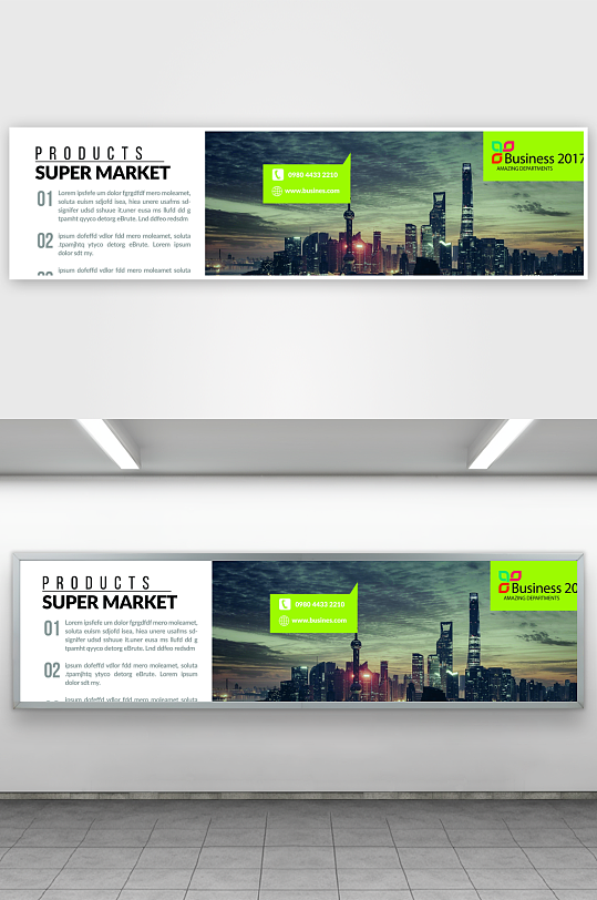 广告宣传展板设计-众图网