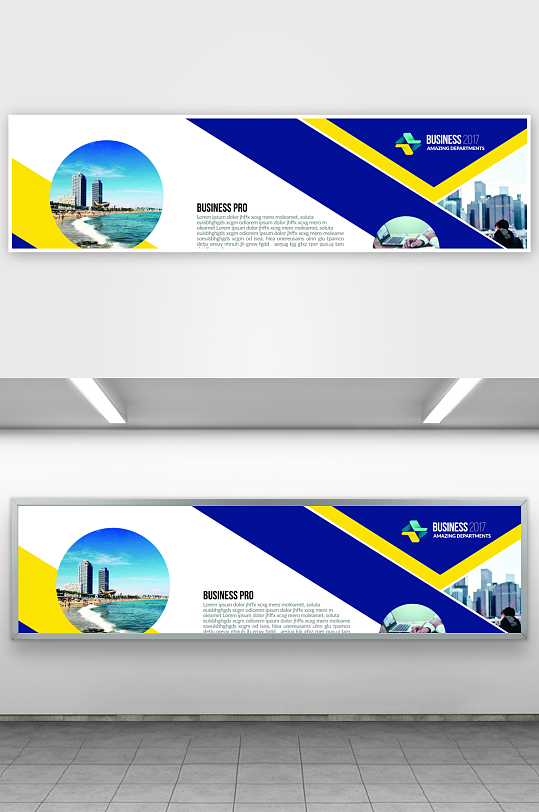 广告宣传展板设计-众图网