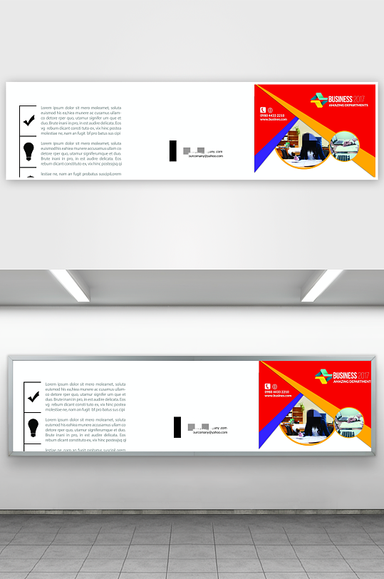 广告宣传展板设计-众图网