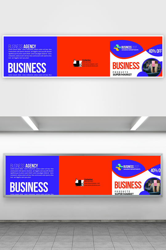 宣传广告展板设计-众图网